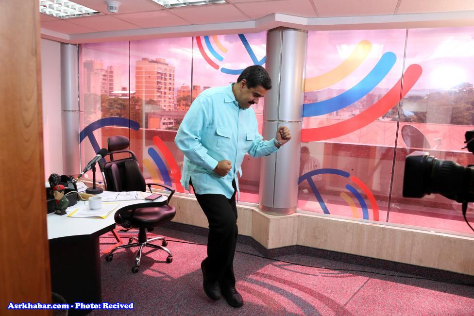 رقصیدن رئیس جمهور ونزوئلا (عکس)