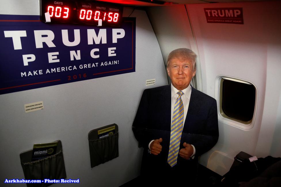 ساعت ثانیه شمار ترامپ برای انتخابات ریاست جمهوری (عکس)