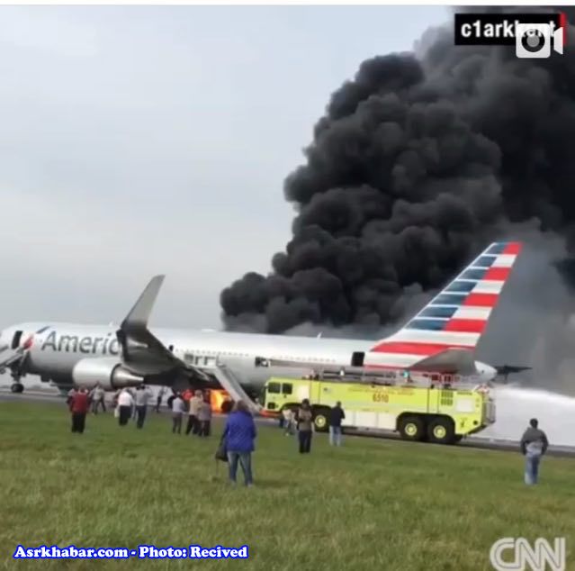 آتش سوزي وحشتناك هواپيماي آمريكايي در فرودگاه (عكس)