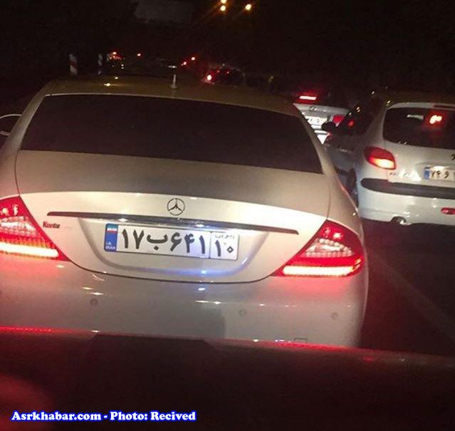 ماشین لوکس با پلاک ایران 10 (عکس)