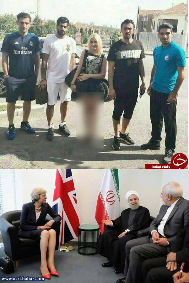روحانی و ظریف به خاطر عکس با این خانم محروم می شوند؟ (عکس)