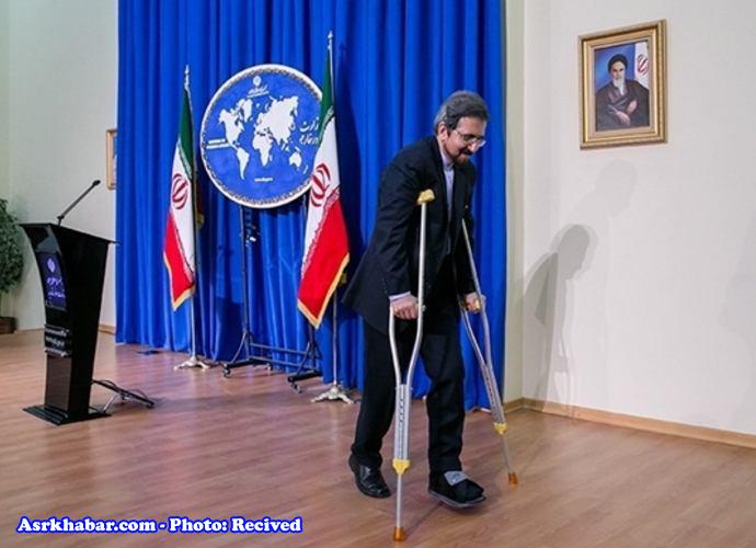 پای شکسته سخنگوی وزارت خارجه ایران (عکس)