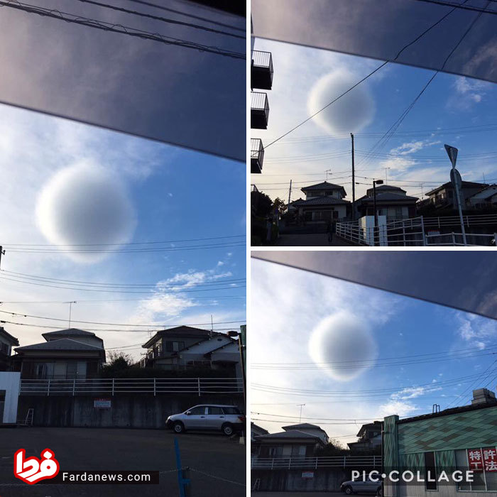 عکس: ابر اسرار آمیز در آسمان ژاپن