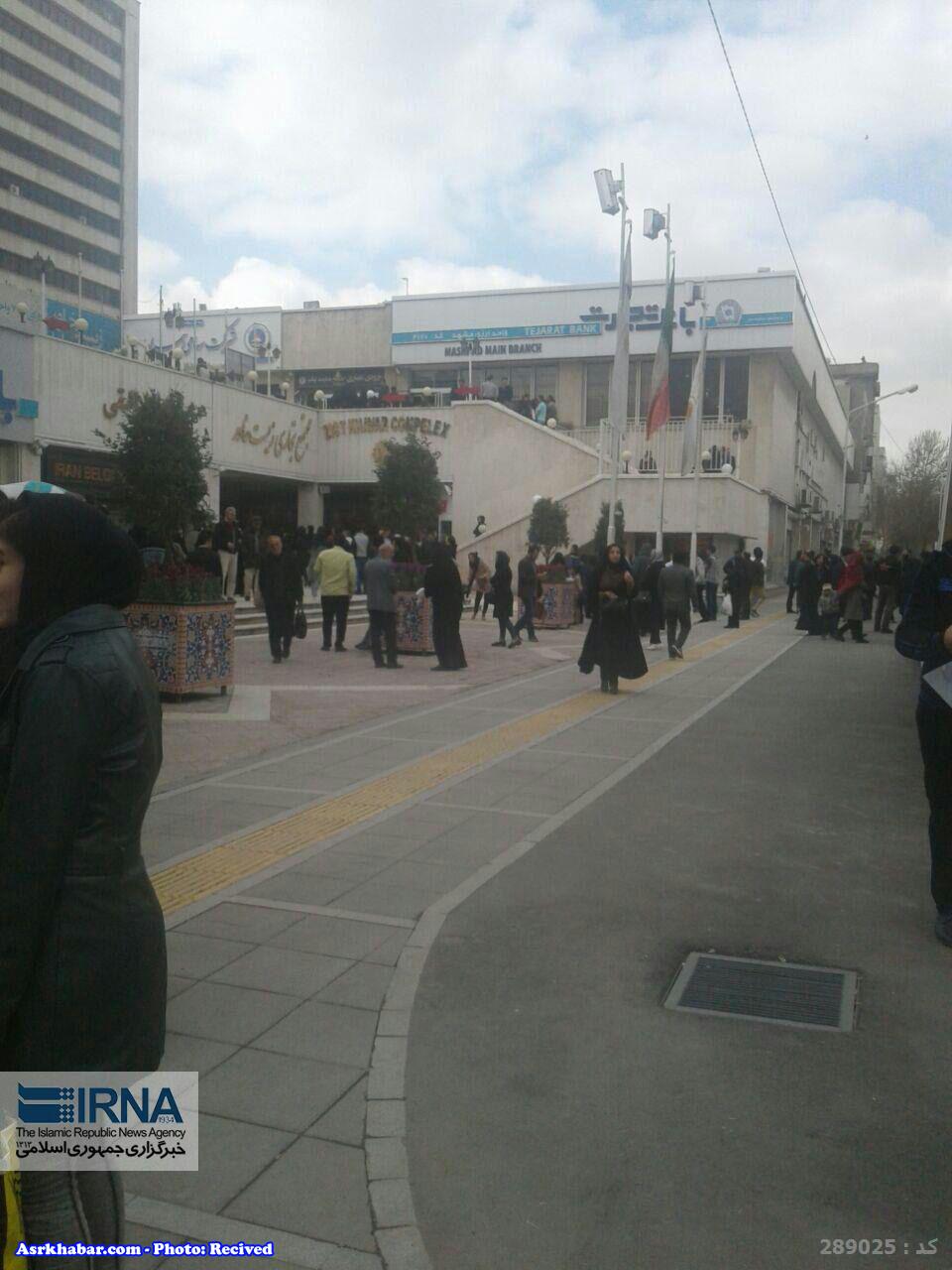 عکس: فرار مردم مشهد به بیرون از ساختمان‌ها