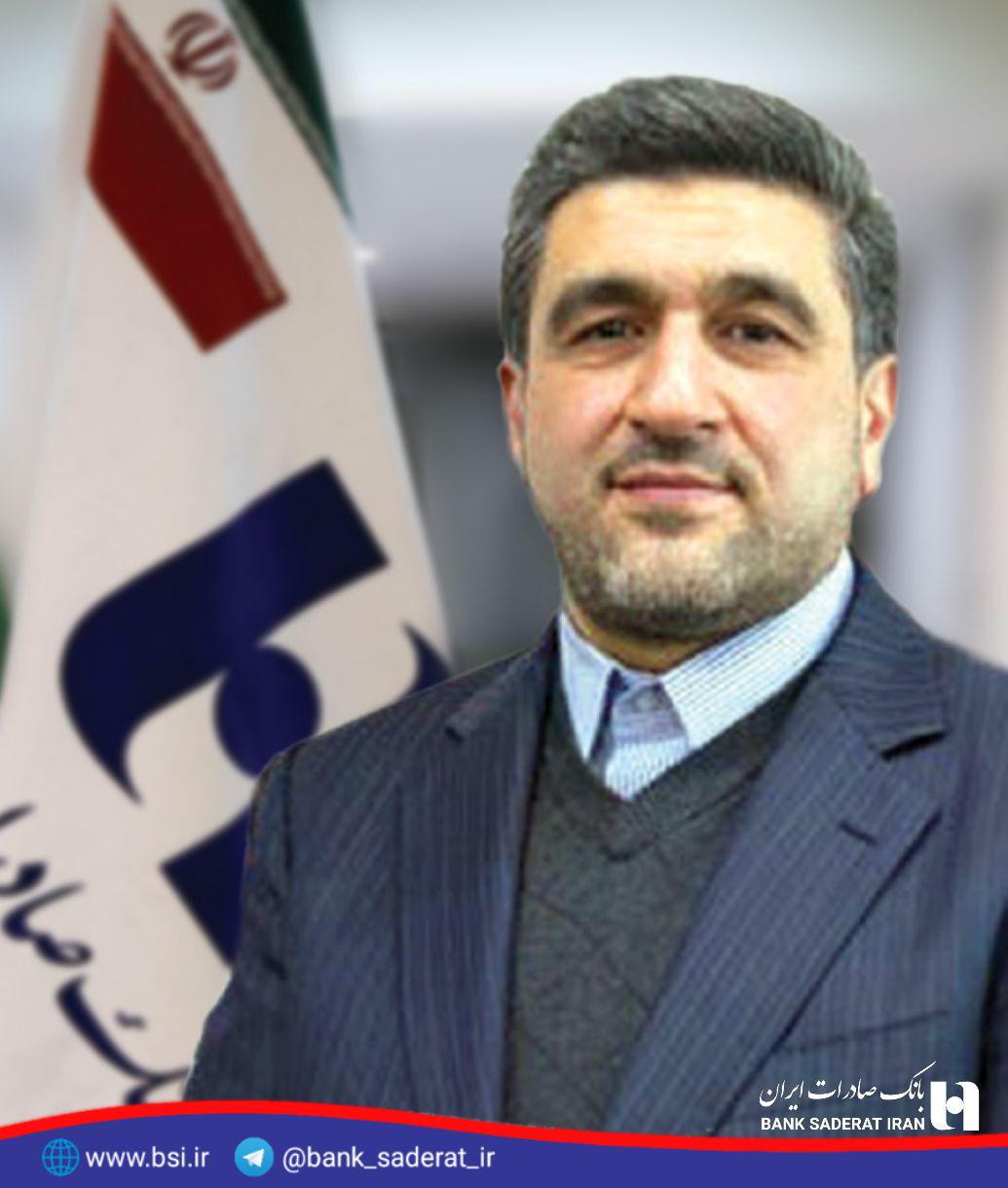 دکتر حجت اله صیدی مدیرعامل بانک صادرات ایران شد