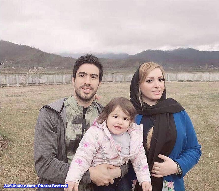 تیپ خسرو حیدری به همراه همسر و دخترش (+عکس)