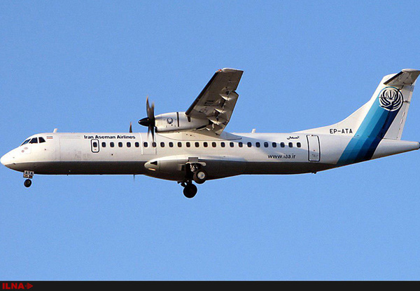 سابقه سوانح هواپیمای ATR در دنیا