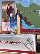 جنگل کاری 180 هکتاری بانک مهر اقتصاد در استان خوزستان
