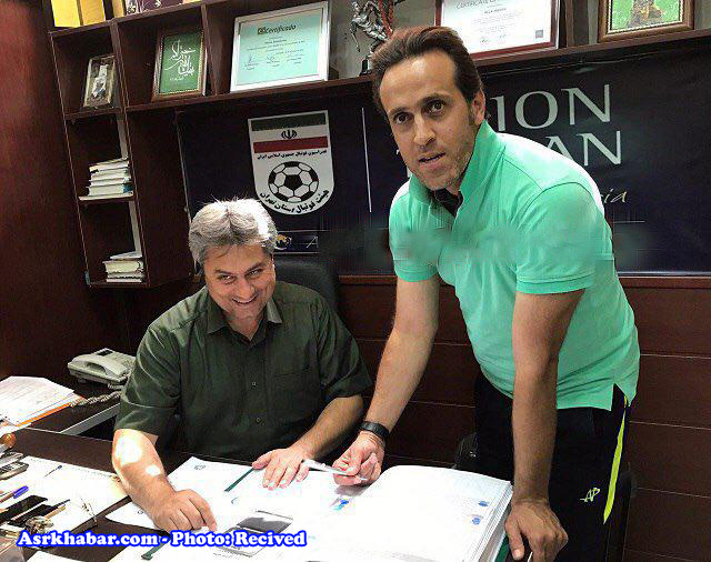 ثبت قرارداد دو ساله علی کریمی با نفت (+عکس)