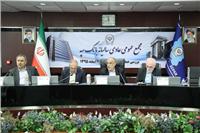 وزیر اقتصاد: بانک سپه به عنوان قدیمی ترین بانک ایرانی مسیر جدید و خوبی را در بانکداری کشور دنبال می کند
