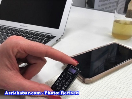 کوچک‌ترین گوشی موبایل دنیا ساخته شد (+عکس)