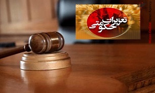 جزئیات رسیدگی به 2 پرونده قاچاق در زنجان