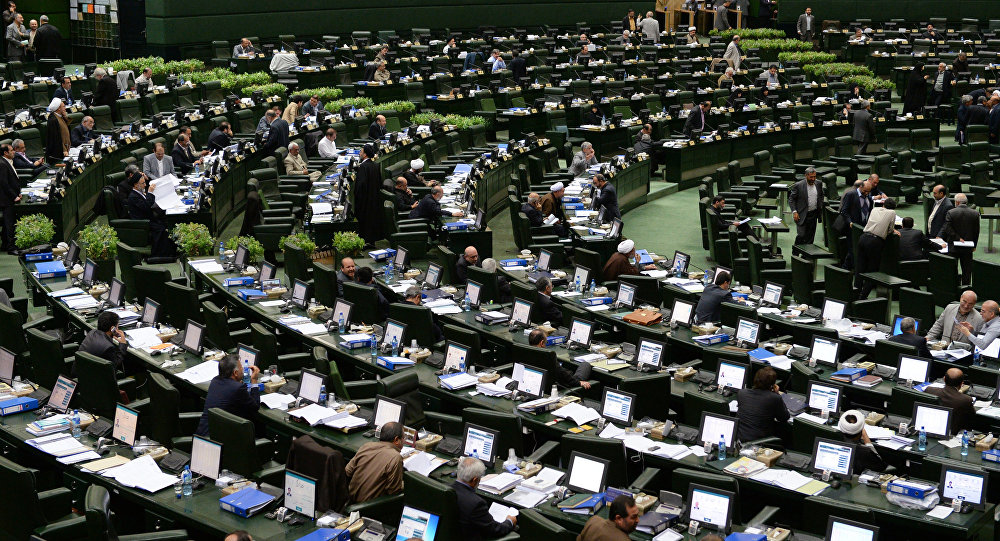 اعلام زمان پایان بررسی بودجه 98 در ایران