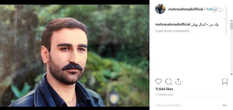 مهران احمدی در ۲۰ سالگی(عكس)