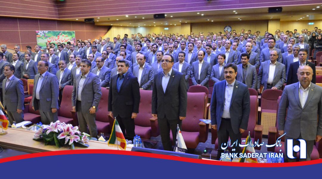 جمعیت 30 میلیونی زائران و مجاوران امام رضا (ع) ظرفیت بی نظیر برای خدمت رسانی بانک صادرات ایران