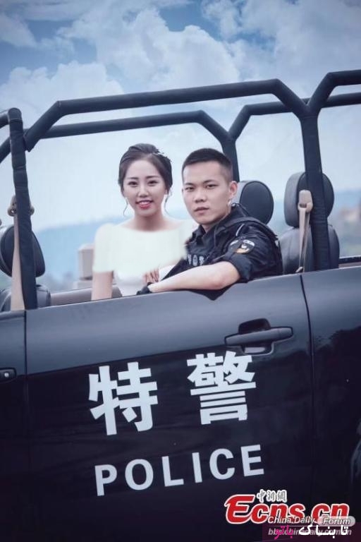 غافلگیری پلیس چینی با ایده ی خلاقانه نامزدش!(عکس)