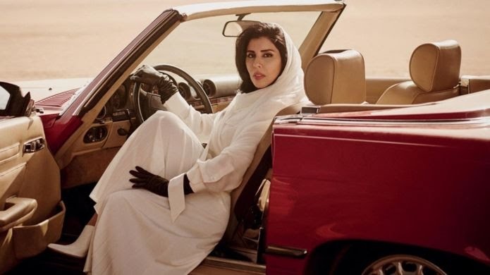 جنجال عکس دختر ملک عبدالله با دستکش چرم و کفش پاشنه بلند
