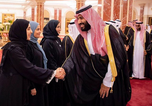 دست دادن شاهزاده عربستان با خانم ها (+عکس)