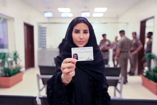 گواهینامه زن سعودی (+عکس)