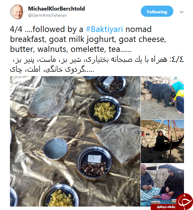 لذت سفیر آلمان از صبحانه ایرانی (+عکس)
