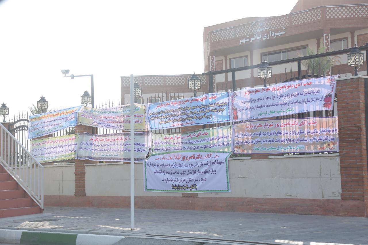 قدردانی شهروندان از شهردار باقر شهر به خاطر جمع آوری سد معبر خیابان ها(+ عكس)