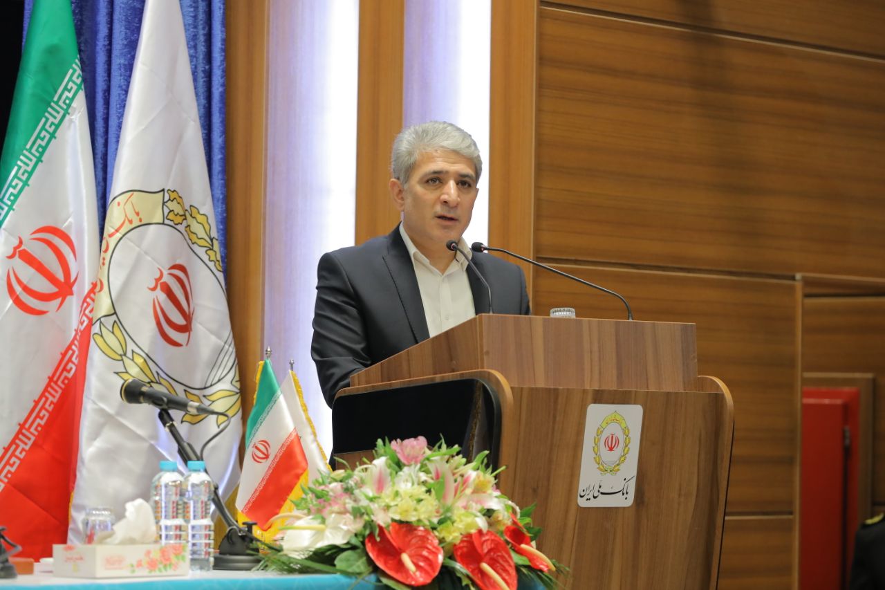 آغاز به کار همایش بررسی عملکرد واحدهای بانک ملی ایران