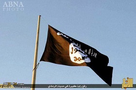 آمریکا نام یک فرمانده داعش را در لیست سیاه قرار داد