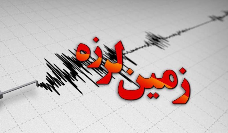 جزئیات زلزله ۵.۸ ریشتری در خراسان رضوی