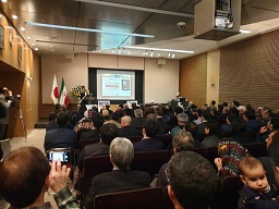 مراسم بزرگداشت شهید سلیمانی و جان‌باختگان حادثه سقوط هواپیما در سفارت ایران در ژاپن