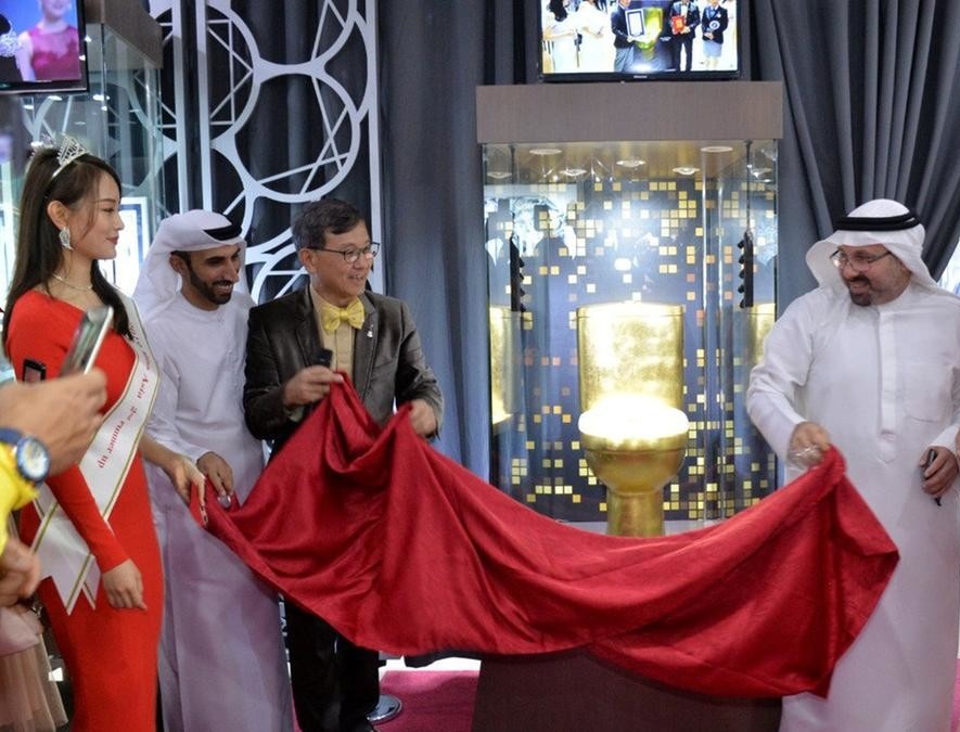 رونمایی مستراحی از جنس طلا و الماس در دبی!(+عکس)