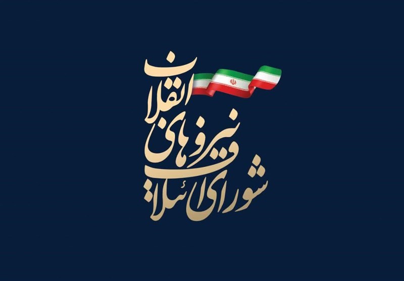 ترکیب کلی لیست 30 نفره شورای ائتلاف در تهران مشخص شد