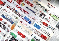 کرونا هم به داد خواب و آشفتگی نگاه رسانه‌ای ایران نرسید