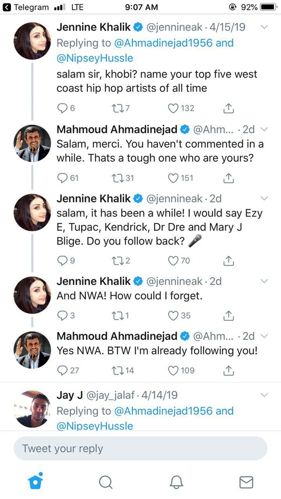 سوال جنجالی احمدی نژاد در توئیتر باز هم سوژه شد (عكس)