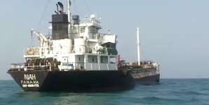 پرچم پاناما از کشتی توقیف شده ریاح پس گرفته شد