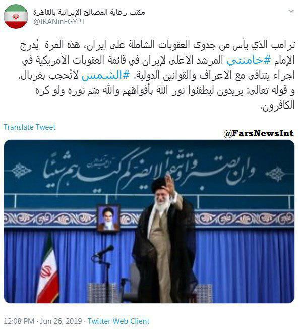 ریابکوف: آمریکا باید از اعمال فشار بر تهران دست بردارد/ پیشرفت در طرح مدرن‌سازی راکتور اراک