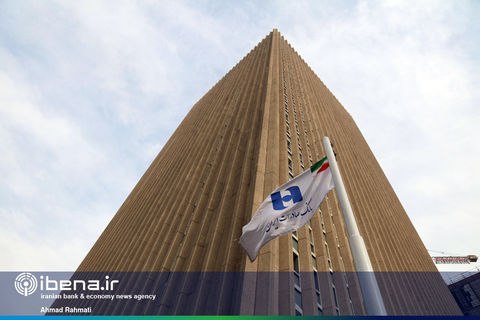 بانک صادرات ایران در قاب ایبِنا