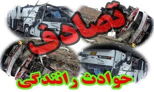 واژگونی خودرو بیوک با 2 کشته در اصفهان