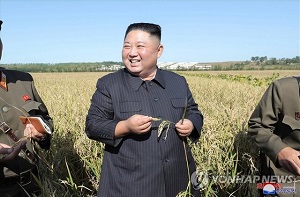 اولین حضور رهبر کره شمالی در انظار عمومی بعد از یک ماه