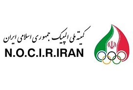 بررسی وضعیت تیراندازی و دوومیدانی ایران در ستاد عالی بازی‌های المپیک