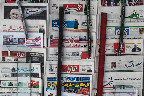 آژیر خطر نهایی برای روزنامه ها به صدا درآمد/نامه وزیر ارشاد به جهانگیری