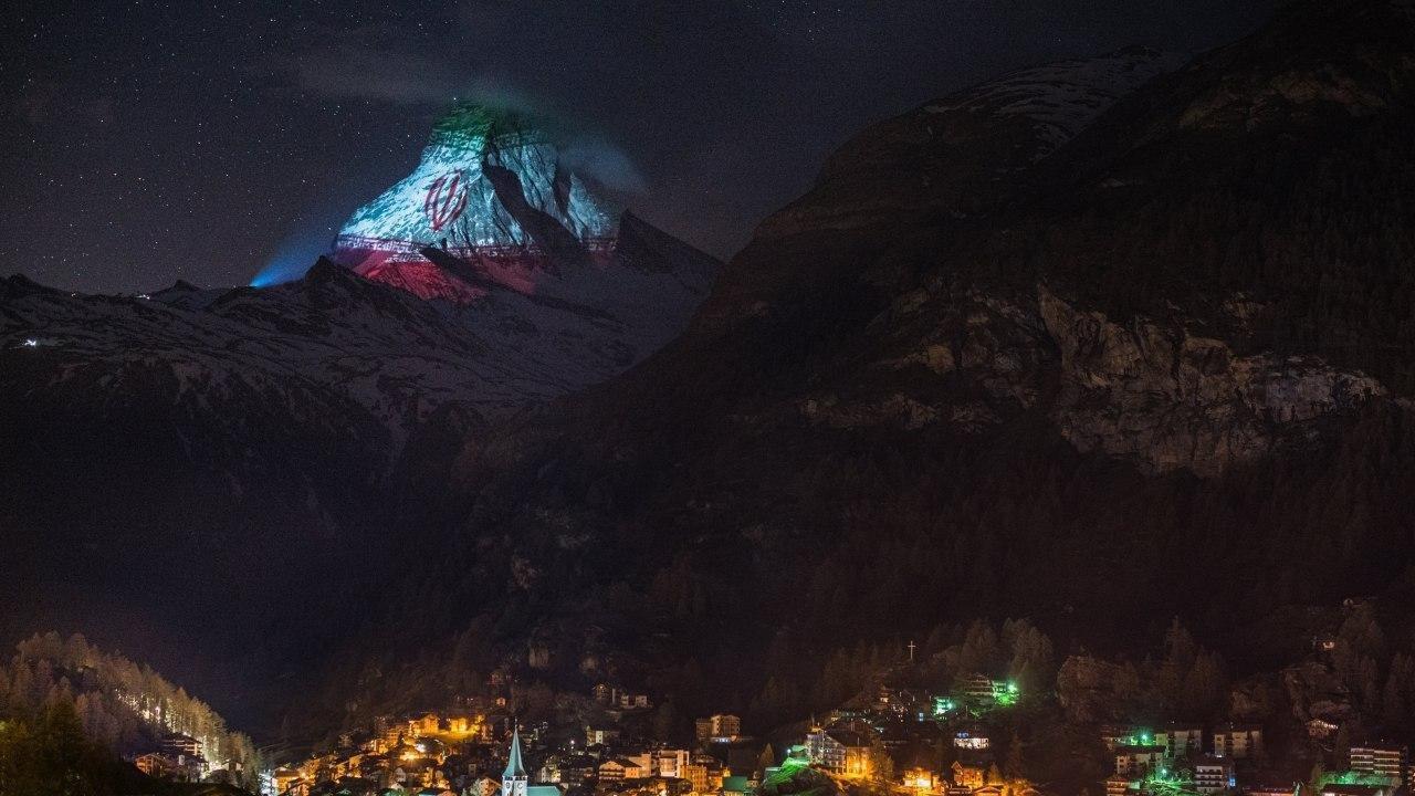 پرچم ایران روی نمادین‌ترین کوه سوئیس (+عکس)