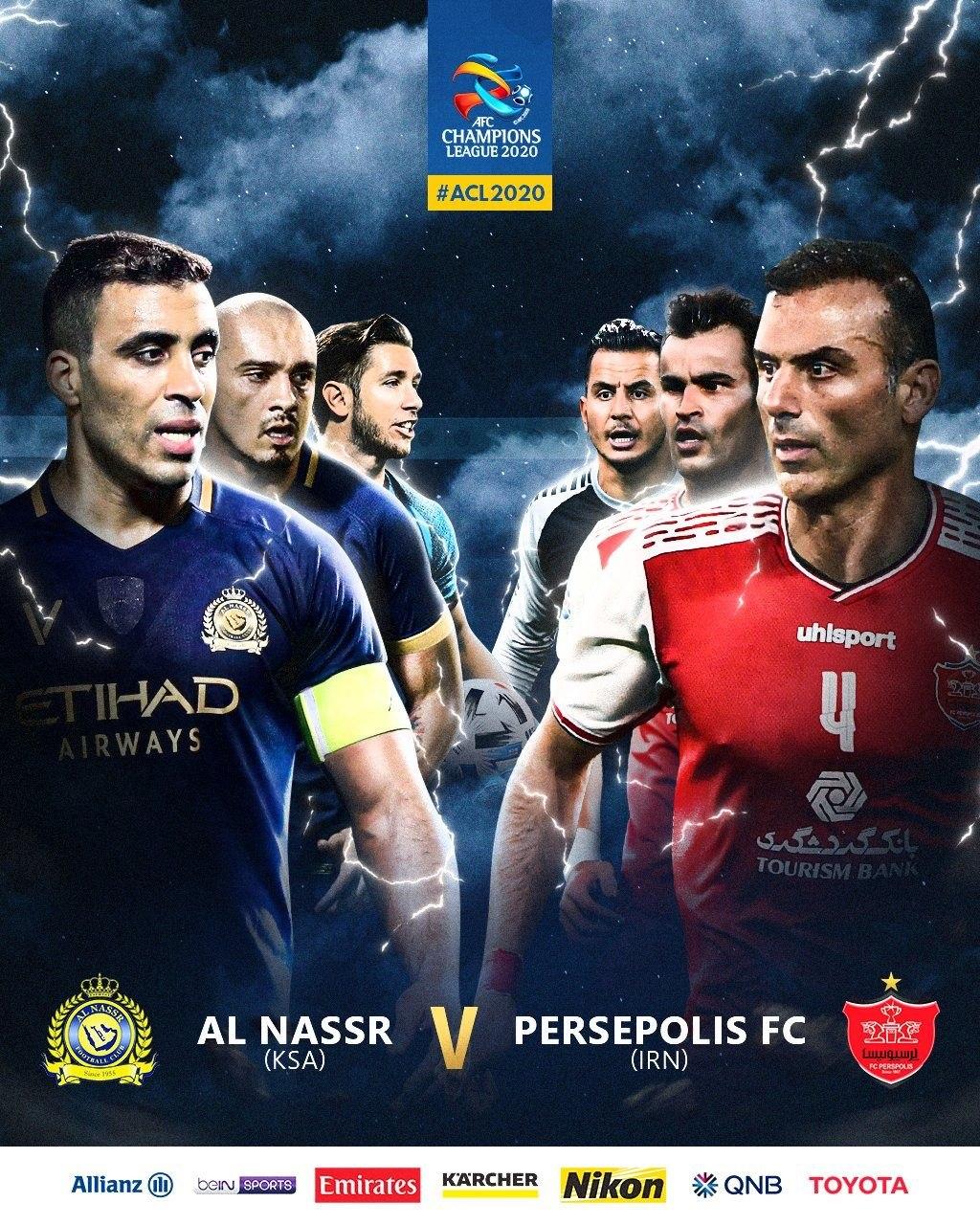 پوستر رسمی AFC برای بازی امروز پرسپولیس - النصر