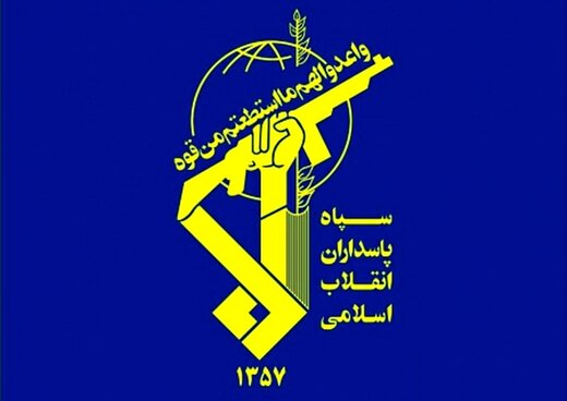 سپاه آتش سوزی در یکی از مقرهای استان کرمانشاه را تایید کرد