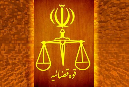 دادگاه جرم سیاسی علی مطهری برگزار شد