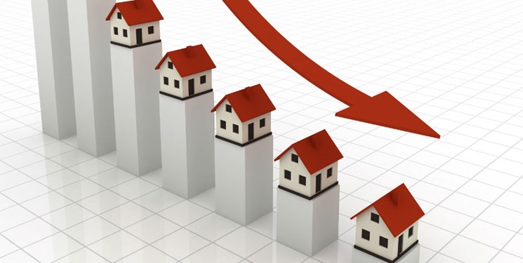 مالیات بر خانه‌های خالی ترمز افزایش قیمت مسکن را کشید/کاهش قیمت مسکن در فروردین 1400