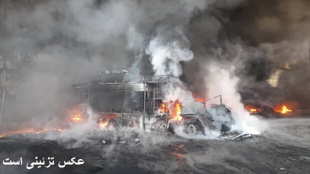 مدیرکل مدیریت بحران استان:
انفجار و آتش سوزی گسترده در کارخانه تاژ در قزوین/آتش‌نشانان درحال مهار حریق هستند
