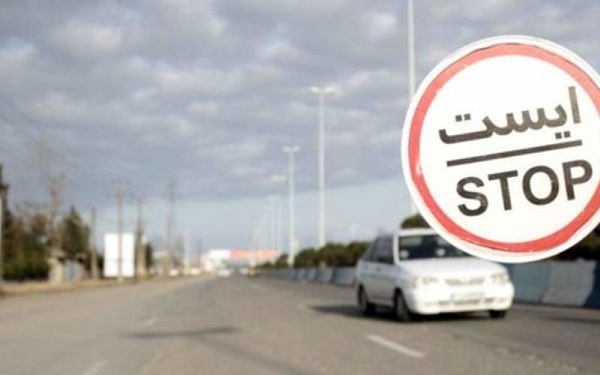 ناجا: جریمه یک میلیون تومانی برای سفر در عید فطر