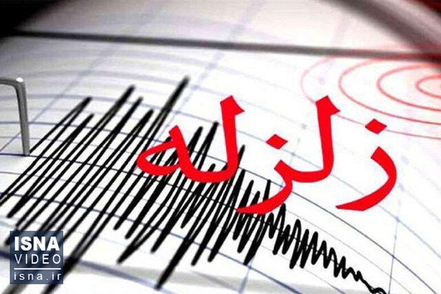 زلزله 5.2 ریشتری در مهران ایلام