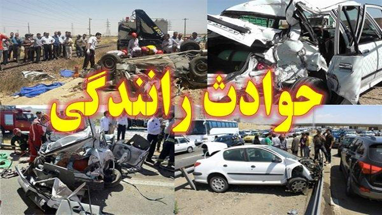 ۲ کشته در تصادف جاده کرمان