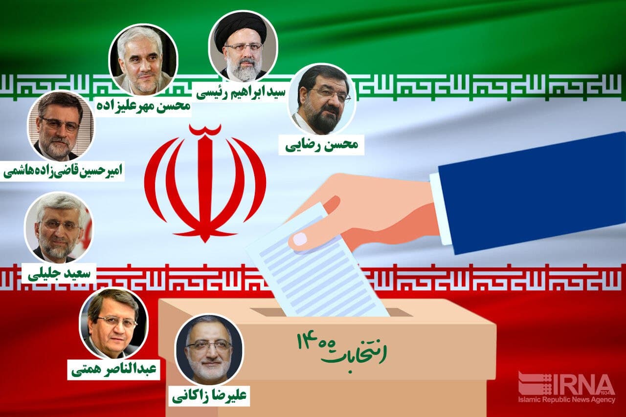 برگزاری انتخابات ریاست جمهوری ایران در ایتالیا